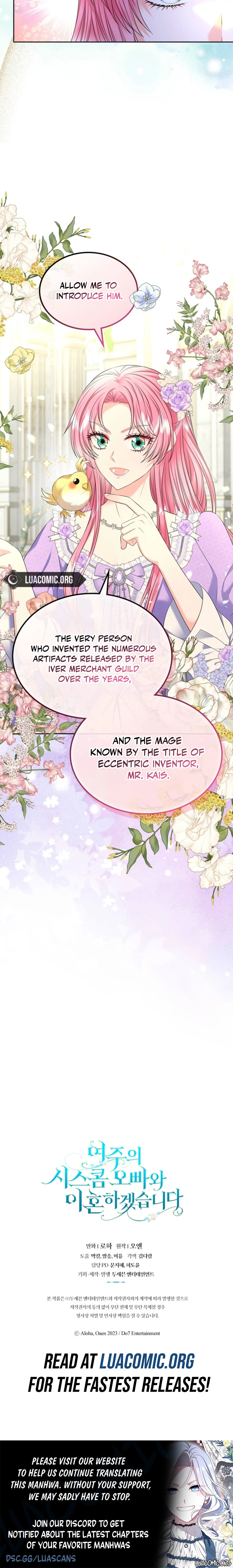 I Will Divorce the Female Lead’s Siscon Brother Chapter 109 - page 10
